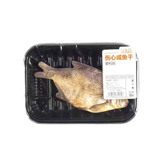 Salted Fish Post it Notes